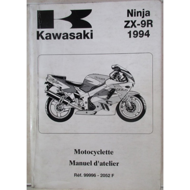 なるページ メッシュサンシェード ジャガー XFII X260 4ドア セダン 2016年〜 1,2